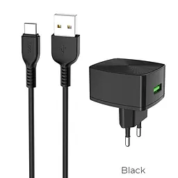 Адаптер мережевий Hoco Cutting-edge C70A 1USB QC3.0 3 A + кабель Type-C