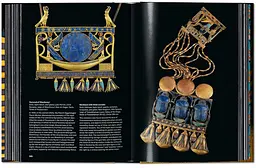 King Tut. The Journey through the Underworld (40th Edition) - мініатюра 7