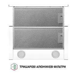 Витяжка телескопічна PERFELLI TL 5212 WH 700 LED - мініатюра 7