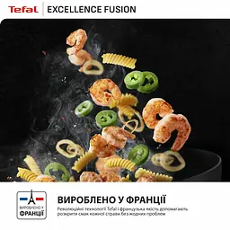 Сковорода WOK Tefal Excellence Fusion 28 см (G3381902) - мініатюра 10