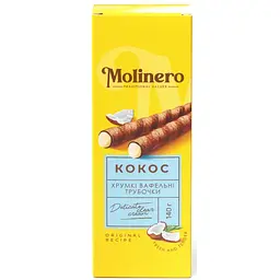 Вафельні трубочки Molinero з начинкою зі кокосом 140 г