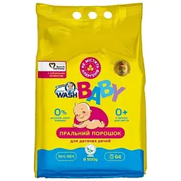 Пральний порошок Doctor Wash Baby З нейтральним ароматом 8.5 кг (4260637720764)