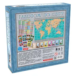 Настільна гра "Галопом по світу" 1069 укр. мовою - мініатюра 2