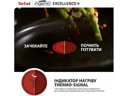 Набір сковорідок Tefal Ingenio Excellence + (P0009753) - мініатюра 8