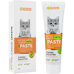 Паста Vitomax Kitten Junior Eco Strong Skeleton 100 г - мініатюра 5