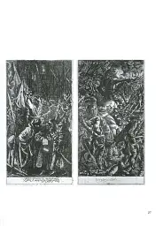 Абсолютний слух часу. Мистецький альбом - Сергій Якутович - мініатюра 3