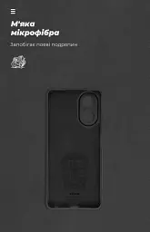 Чохол ArmorStandart ICON для Realme C67 4G Camera cover Black - мініатюра 4