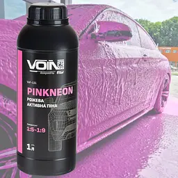 Активна піна для миття VOIN PinkNeon 1:5-1:9 Очищення кузова (Рожева) 1л (pH12)