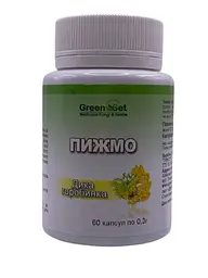 Дієтична добавка GreenSet Пижмо 60 капсул