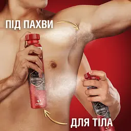 Аерозольний дезодорант Old Spice Wolfthorn 250 мл - мініатюра 7