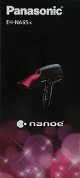Фен для волосся Panasonic Nanoe care чорно-бордовий - мініатюра 11