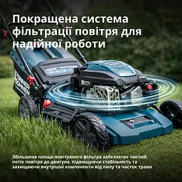 Газонокосарка бензинова Könner & Söhnen (KS 46LMG) - мініатюра 11