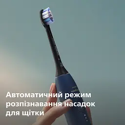 Електрична зубна щітка Philips Sonicare HX7403/08 серії 6100 - мініатюра 10
