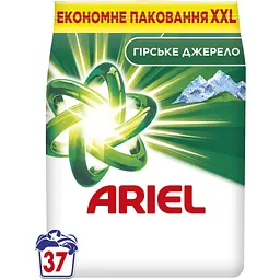 Пральний порошок Ariel Гірське джерело 5 кг (8006530178112) - мініатюра 2