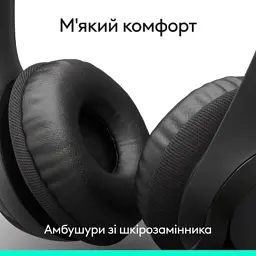 Навушники Logitech H390 USB-C Midnight Black (981-001576) - мініатюра 7