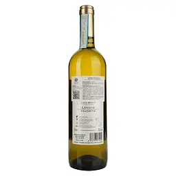 Вино Luca Bosio Langhe Favorita 13.5% біле сухе 0.75 л - мініатюра 2