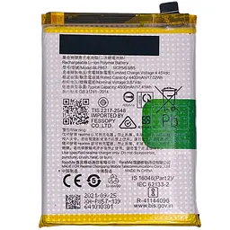 Акумулятор BLP857 Realme X7 Max /Q3 Pro 5G /GT Neo, 4500mAh, оригінал PRC