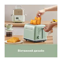 Тостер Buydeem DT620E Cozy Greenish (DT620E-CG/EU) - мініатюра 9