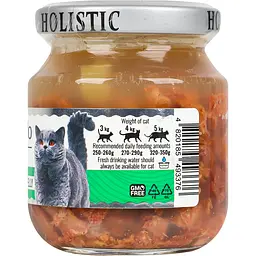 Вологий корм для котів Basttet'o Holistic, шматочки філе телятини в желе, скло, 130 г - мініатюра 3