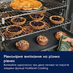 Electrolux Духовий шафа Electrolux електричний, 72л, A+, дисплей, конвекція, телескопічні напрямні, білий - мініатюра 6