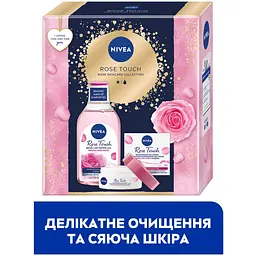 Уцінка. Набір жіночий Nivea Rose Touch 2024: Зволожувальний гель-крем 50 мл + Міцелярна вода 400 мл - мініатюра 2