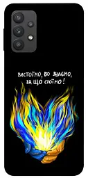 Чохол Demsky У боротьбі для Samsung Galaxy A32 (A325F) 4G