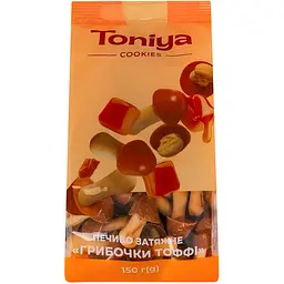 Печиво затяжне Toniya Грибочки Тоффі 150 г