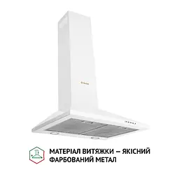 Витяжка купольна PERFELLI K 6610 WH 1000 LED - мініатюра 2