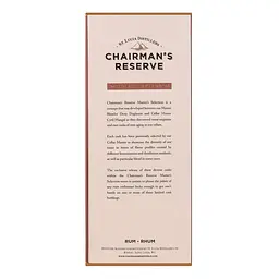 Ром Chairman's Reserve Master's Selection 12 років 63.1% 0.7л - мініатюра 2