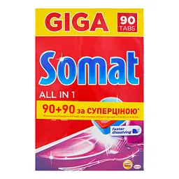 Таблетки для миття посуду у посудомийній машині Somat All in one,180 таблеток - мініатюра 3