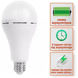 Лампа акумуляторна Evrolight  Е27 LED SL-EBL-803 АС 9W DC3W 6400К (58383) - мініатюра 2