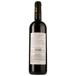 Вино Chateau Le Calvaire Bordeaux Superieur, червоне, сухе, 0,75 л - мініатюра 2