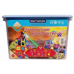 Магнітний конструктор Магікон 218 деталей Plastic box (MK-218)