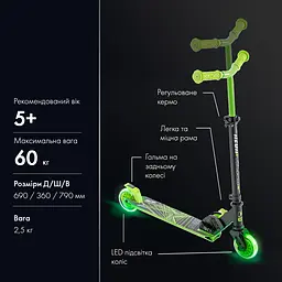 Самокат Neon Vector (NT05G2) - мініатюра 5