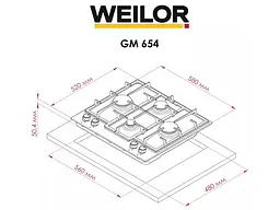 Варильна поверхня WEILOR GM 654 BL - мініатюра 3