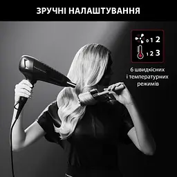 Фен Rowenta CV581LF0 (6814742) - мініатюра 5