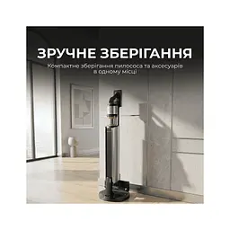 Пилосос Deerma Z50 Combo (VCES141) - мініатюра 6