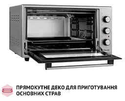 Електрична піч Perfelli Trimo 48 Grey - мініатюра 13