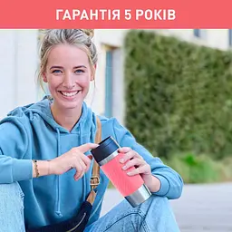 Термочашка Tefal Travel Mug Classic Twist 360 мл коралова (N2024410) - мініатюра 10