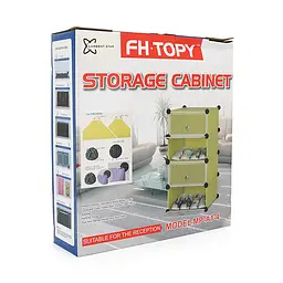 Шафа для взуття пластикова MPA1-4, 39х37х76см, Black, Box - мініатюра 2