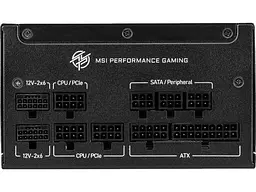 Блок живлення MSI MPG A1250GS PCIE5 1250W (MPG A1250GS PCIE5) - мініатюра 4