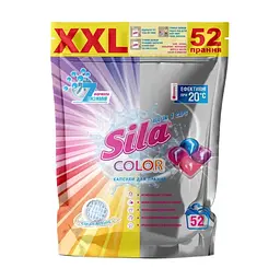 Капсули для прання Sila Color 52 шт. (4823107605734)