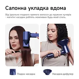 Фен Laifen NEO Special платиново-синій (1HD14-S-EU-PB-002) [174314] - мініатюра 6