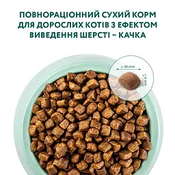 Сухий корм для дорослих котів для виведення ковтунів шерсті Optimeal з качкою 200 г (808281) - мініатюра 4