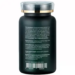 Дієтична добавка Vitalis Balance Cognitive Boost 120 таблеток (2370014) - мініатюра 3