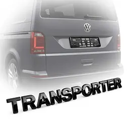 Емблема напис TRANSPORTER Чорний глянець 340x25 мм для Volkswagen Пластик на скотчі (OEM: 7H0853687739) - мініатюра 2