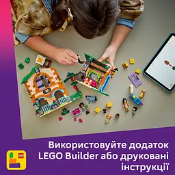 Конструктор LEGO Friends Ранчо і стайня поні 727 деталей (42654) - мініатюра 20