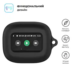 Силіконовий чохол для навушників JBL Live Flex 3/Beam 3, Hang Case, чорний, ультратонкий захисний кейс товщиною 2 мм, захист від подряпин, пилу та ударів, компактний, з карабіном для кріплення, ArmorStandart (ARM79923) - мініатюра 2