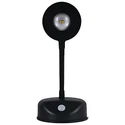 Настільна лампа LED з датчиком руху 3 colour light MZ-L2201 Black