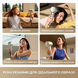 Фен MOVA Shine 10 (AMSH10-GOLD) - мініатюра 5